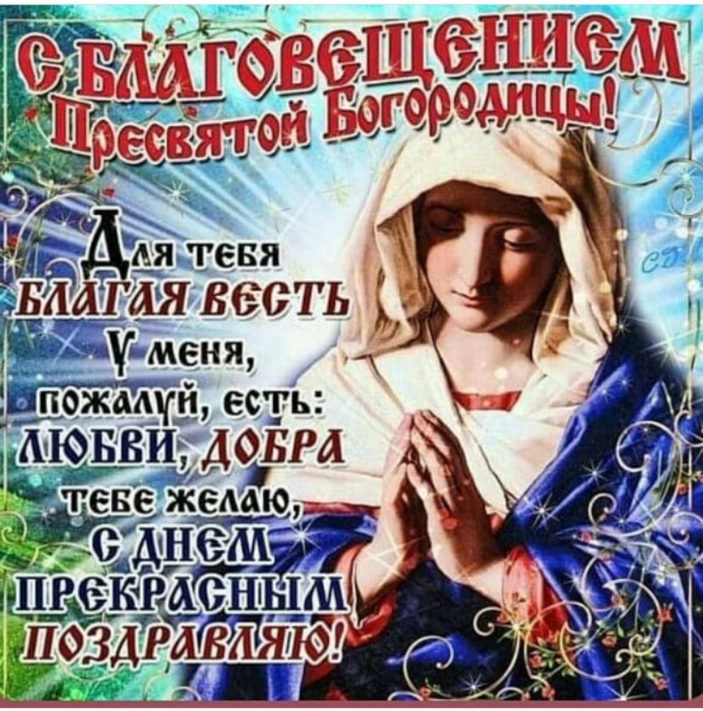 АЮБВИД9БРА _ ТЕБЕЖЕёдюд прекмбніыі 345 іноздёл ЙГЁЖЯЪ