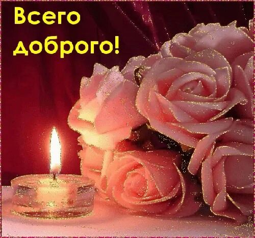 грог Пі