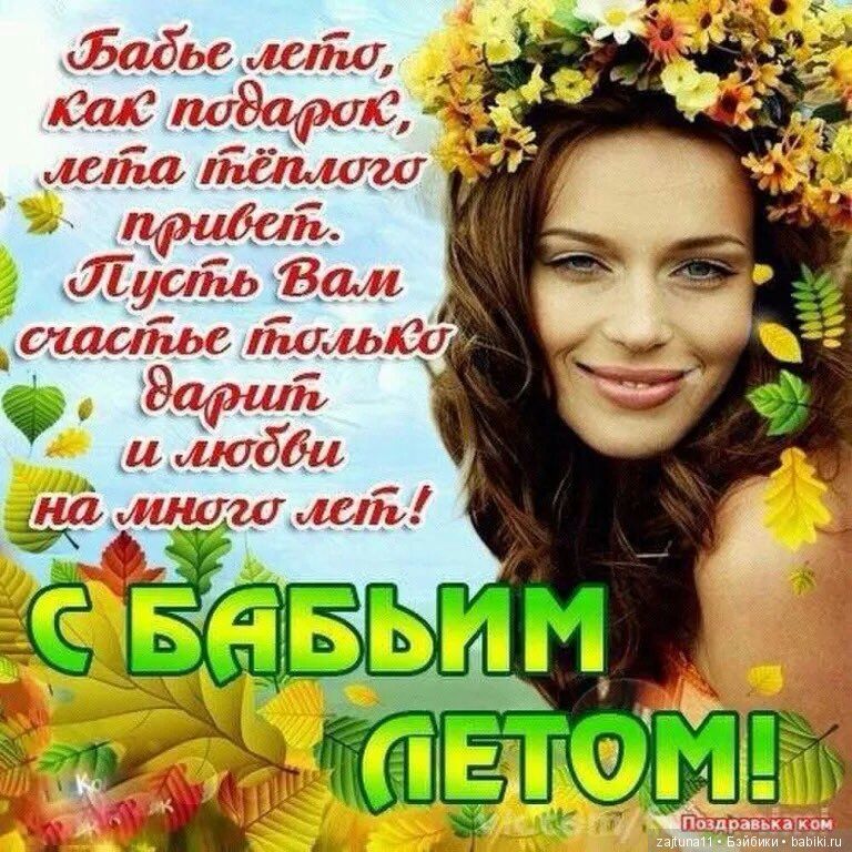 кл м и_д идиИ л 72 АУУ3
