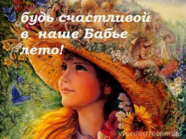 Чік пттОШ1тііёі