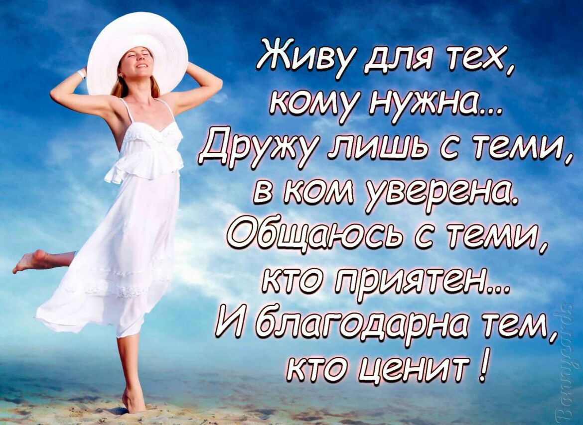 ЁЖ Друісу уси 0 в увфена тритсжт И гшрна _ _ __ _