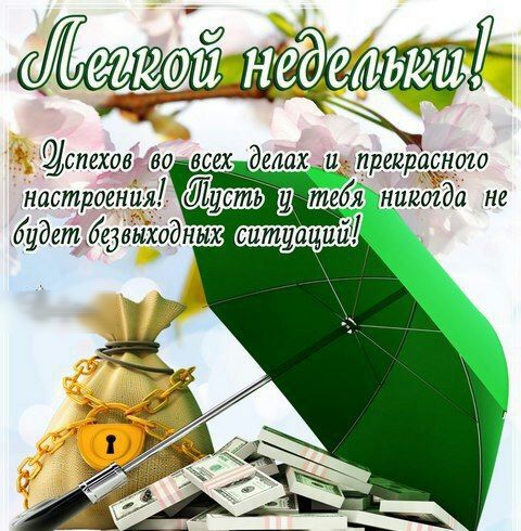 Щетки до всех делаюшпреирденшо настраения Ш тебя никогда не будетбедонісодных 0