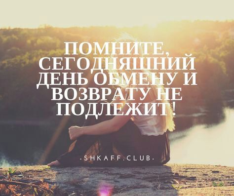 _ЗНКАРР сын