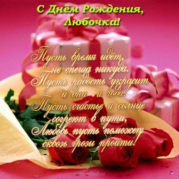 3153 Эашд