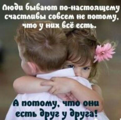 311 башо и пппюящму сис иод иип не я по ип ш