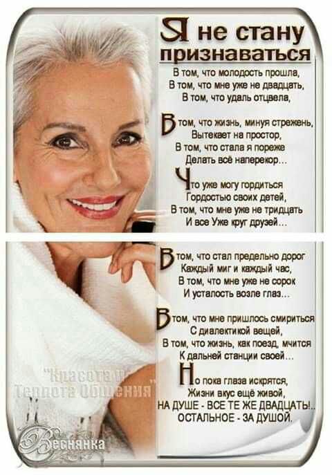 не стану признаваться Втичтоюппн Втчтиупа Вшижтупдл ышвм иж чтонить штатива Выпиши прапор в ши чтвспм и дапшщичюор Чтмщтштя Гшхшж ВМтиУд ютщш ИввсУи шугпрузвй тц тпнп пишим Кщыіщгищыічщ Витцчшиуптшрщ Итати шими ти то им пишиш спирт ш спинным аа Виш чшпищь шгшд Кшпыюй тиши нови П Жиминтщпиюі нд душе все те же пвшщты осгдпьновздцушой