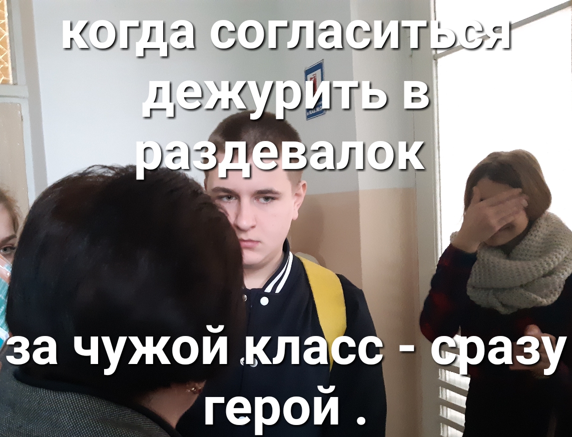 іі ь О Г г г Н _г ГИ _ г Я