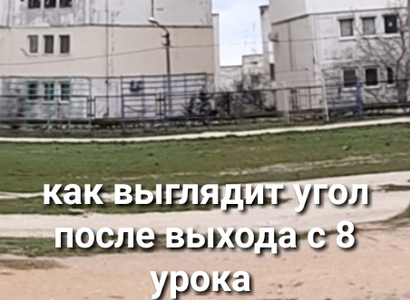 шдзгьг 799313 _