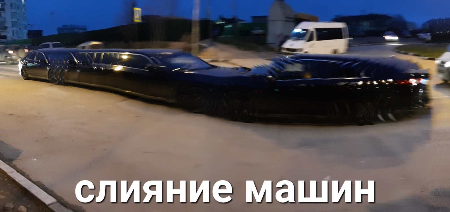 жшшлыи машин