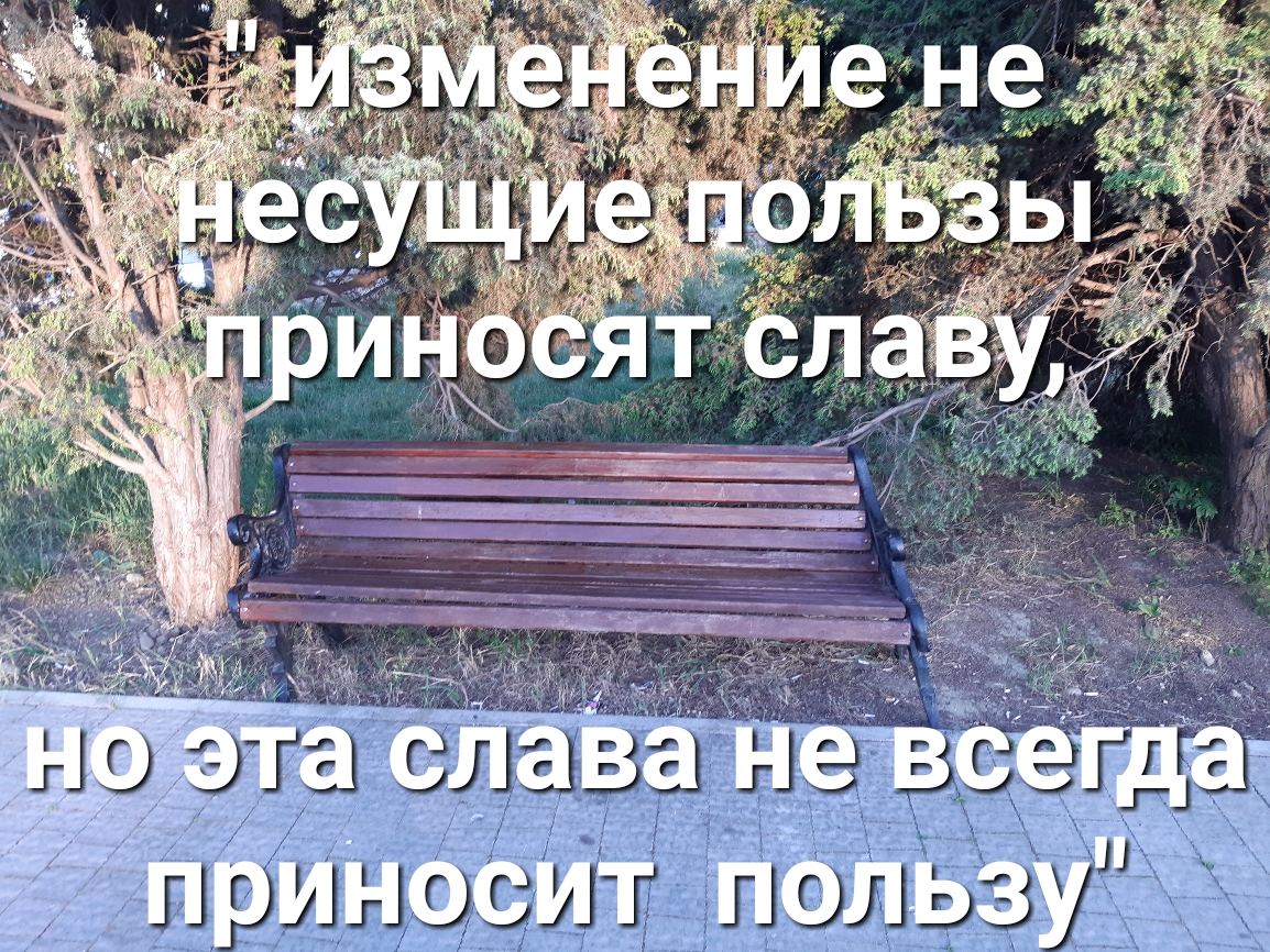 ю эш льц 34 Шин иг пылу