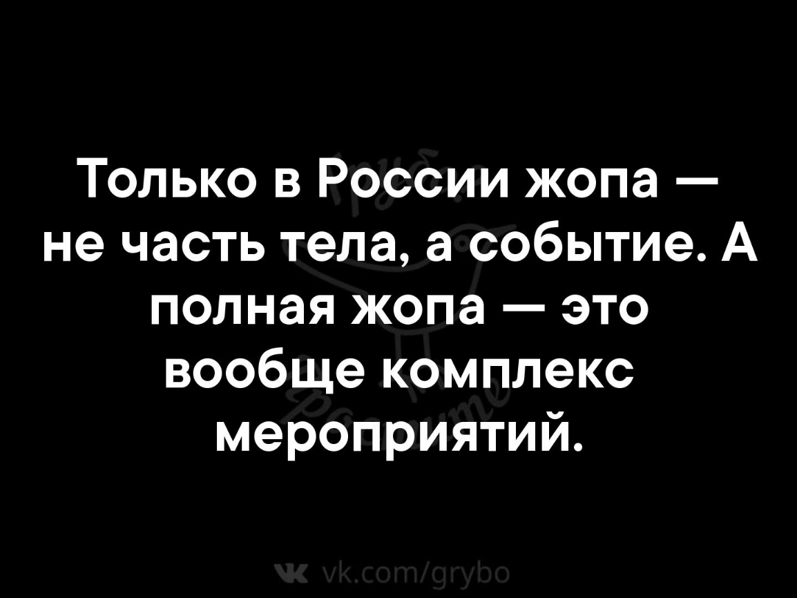 хлопковые цветочные стрелки на пышную попу черные