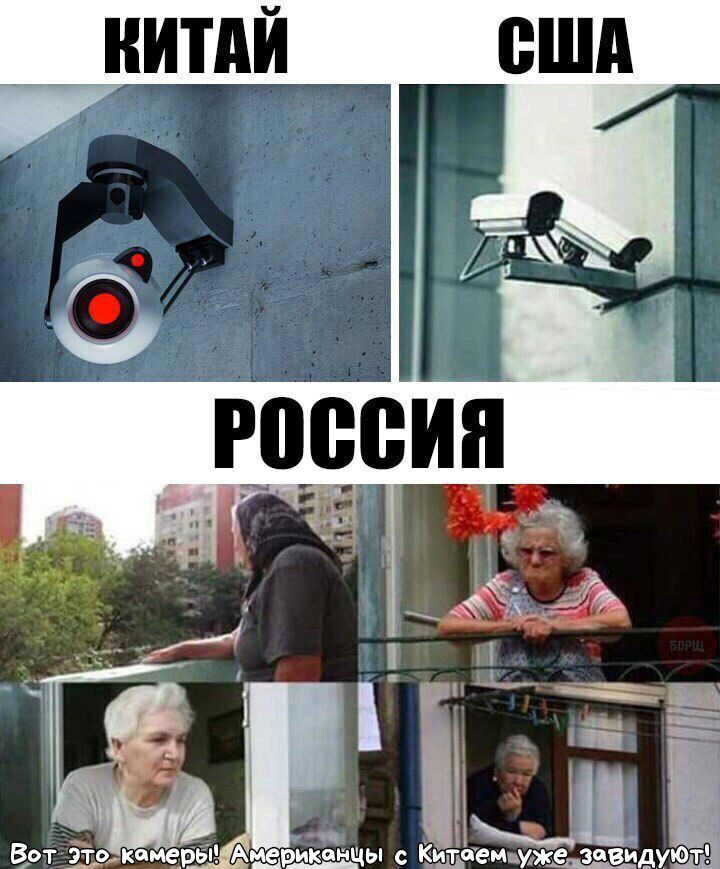 ЕМ Вот шжпм Америкщы Кит емуже зпидуют