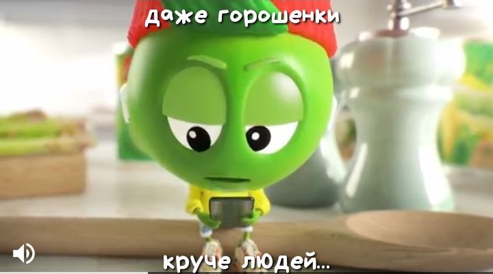 доже горошенк 9 круЫэ Жрдей