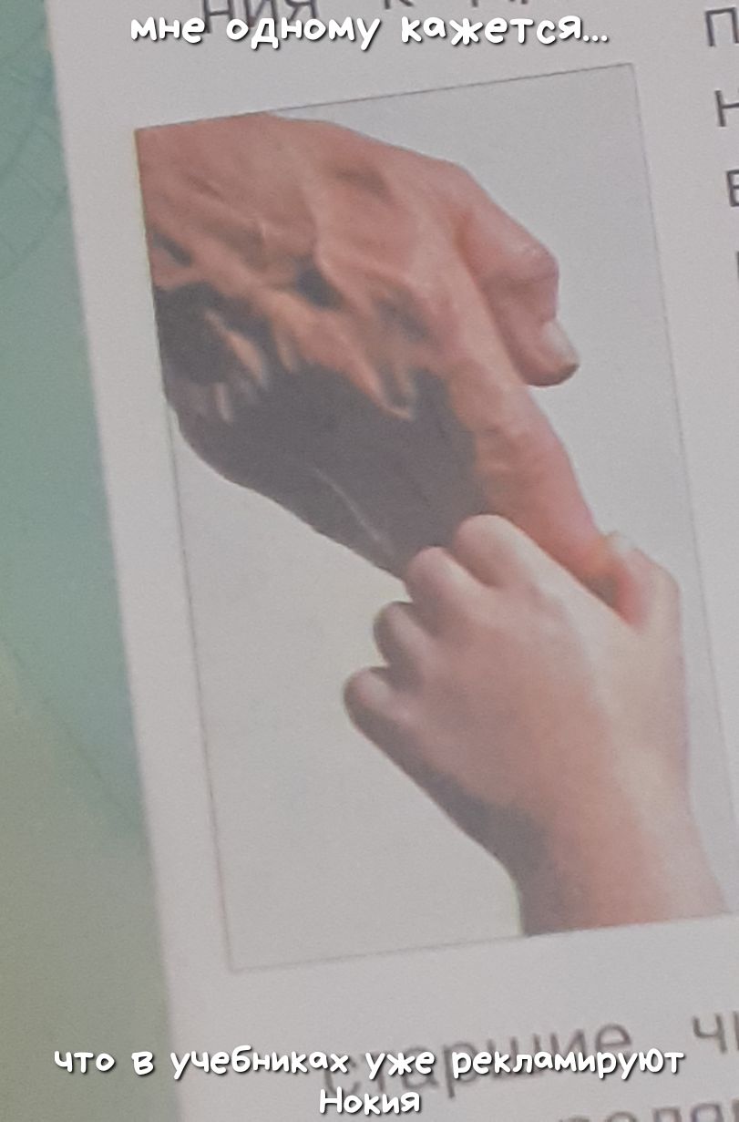 ЭЬЁХЕЪЁФМУ ЪФЗЁЗЁфд П