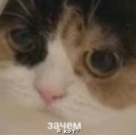 дэ