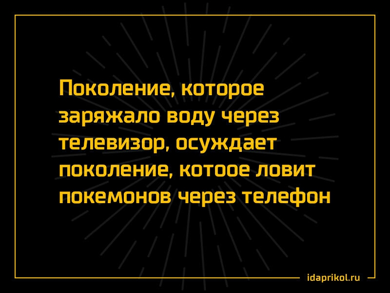 т__е_левизар псуждЩ пок плё Гие кптппеылпвит п кемона7ч е_рёз телефвн