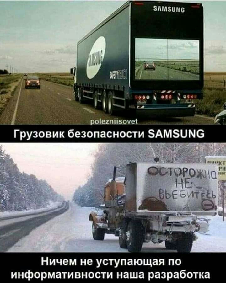 эпмзипп г попили Грузовик безопасности ЗАМЗЦМБ Ничем не уступающая по информативности наша разработка