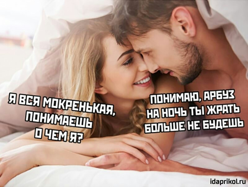 двшы іпаргіКЩШ