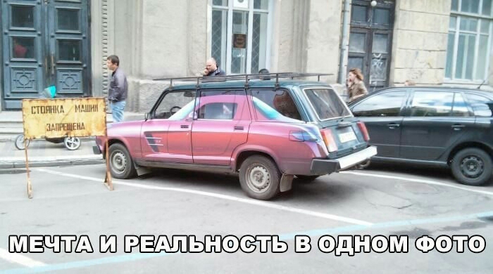 ЛЗШЬВ
