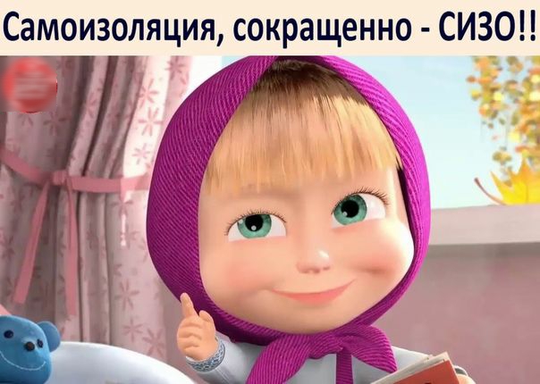 С