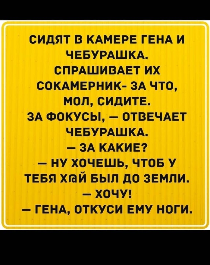 ЁЩЮЁЭЁ іТЁШШХ ш ЗЮЗ Ачи_и_ш_А _ ООГИЧЧнН ЧЭ Г 533 44Ё_ Ю К_УЭп ЪГЁЁЁЩЫЁЁ тЁИЭЫШНЁА ттмси 001 мы Ь