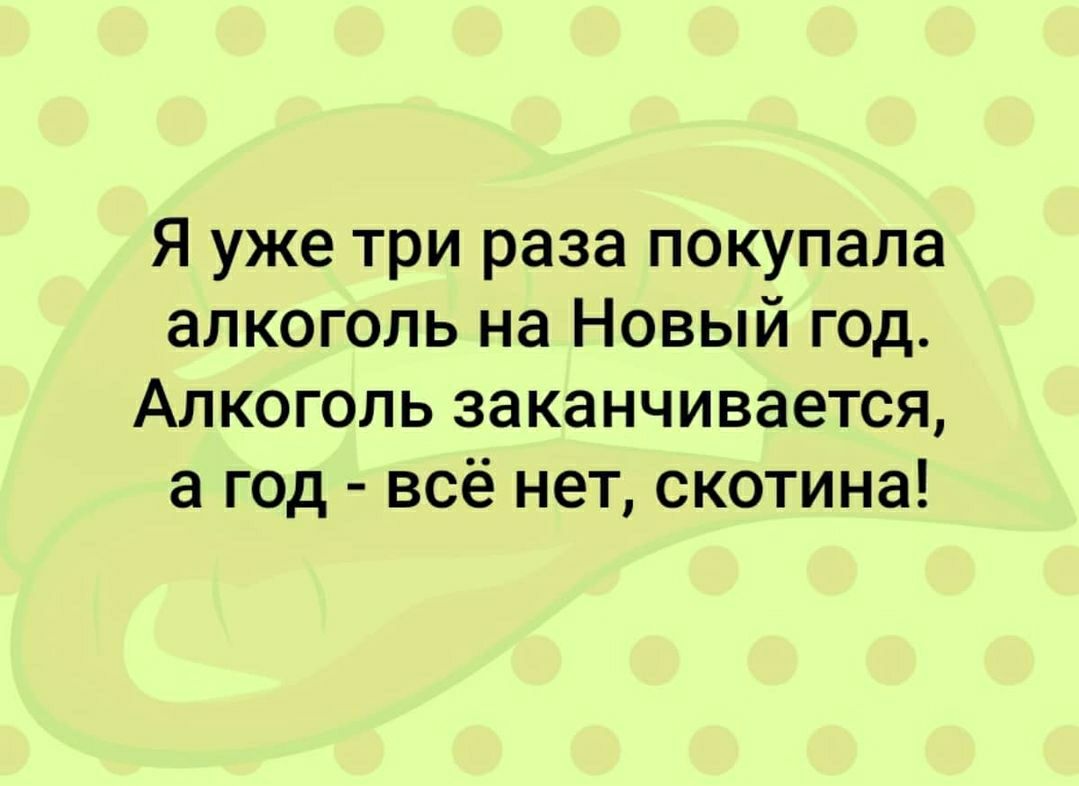 На соседних креслах блондинка и адвокат