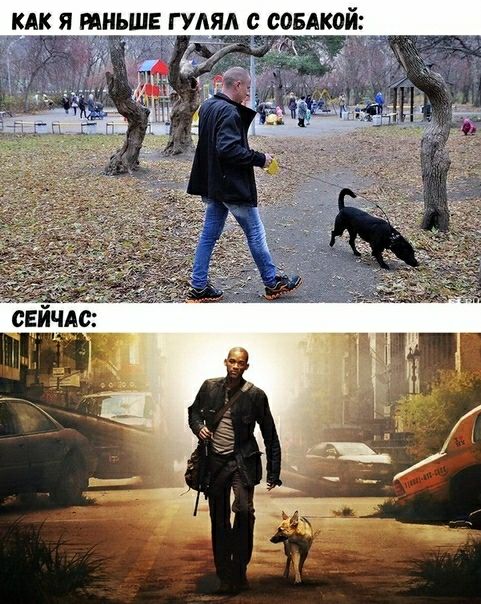 КАК Я РАНЬШЕ Г УММ С ЮБАКОЙ А