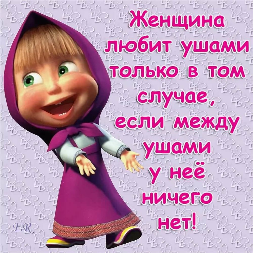 жа Г С Г Г н 11 К _м г г Г ч Г 11 я77Х _ к 1 Х д ш Г Г Г 17 1 7г А Г іыйі 3 1 ГЧ7 А г г іьК_к7 Г дд