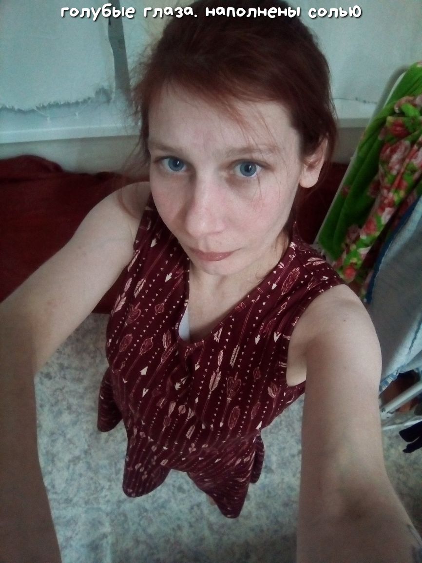 НОПОЛНеНЬ
