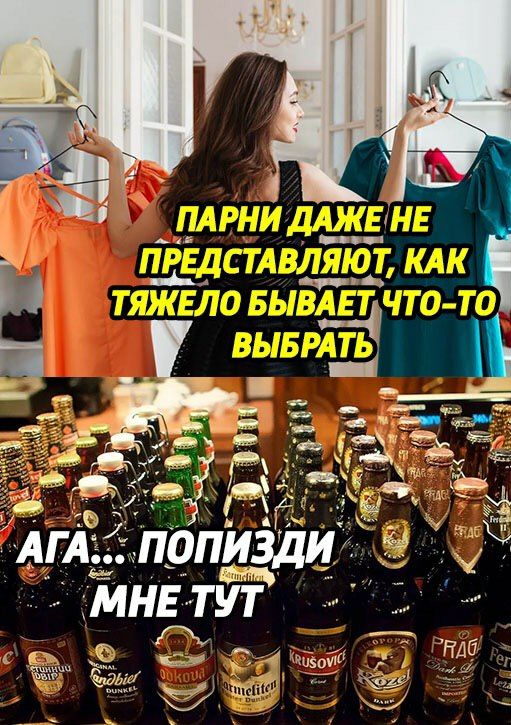 иэоші 1796 Ки