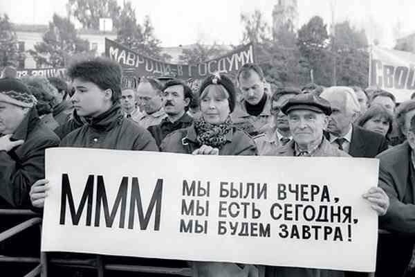 мы БЫЛИ ВЧЕРА мы есть сегодня мы БУДЕМ ЗАВТРА