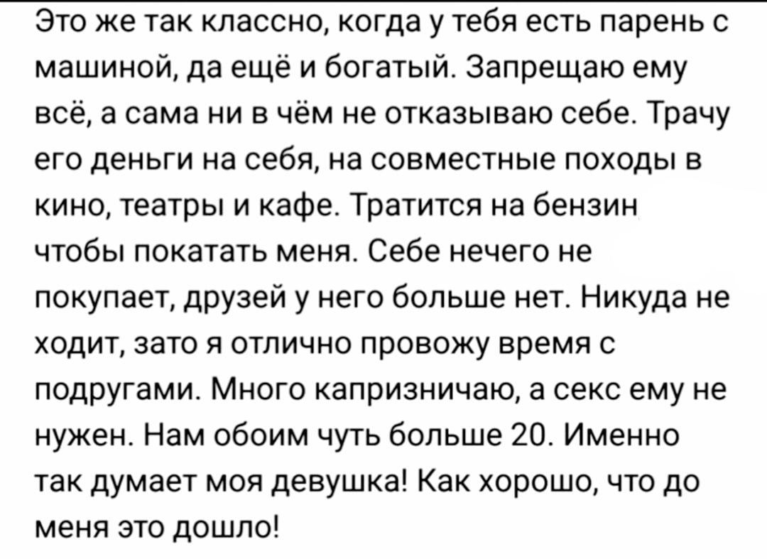 Видео с Секс в туалете кафе с Лизой за деньги - 2000 секс видосов схожих с запросом