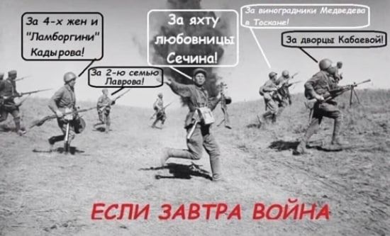 ч_ Есри злвтрд войти
