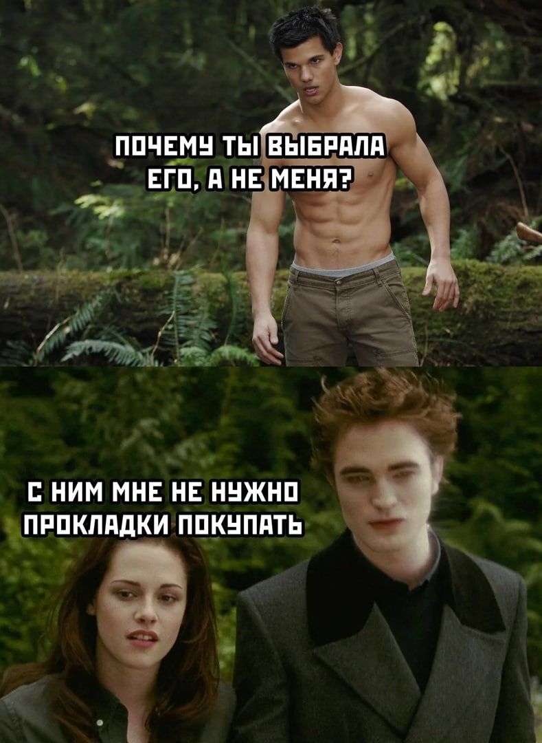 ним мин и ннжнп пипклпдки пщшппть ё