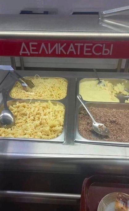 _ _