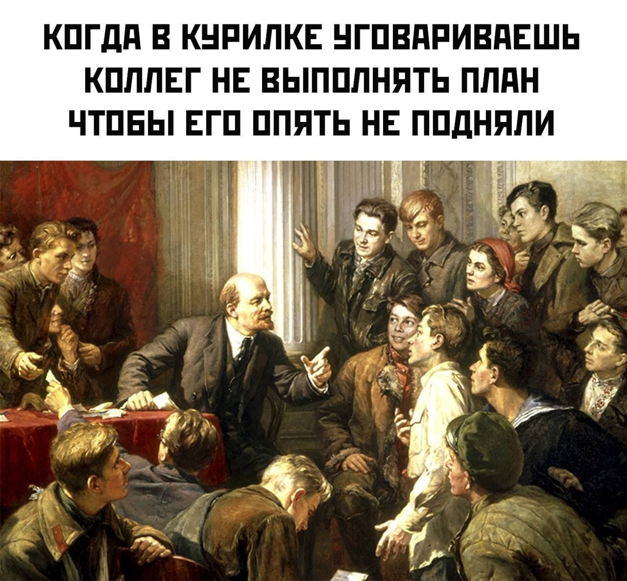 КПГДП В КНРИПКЕ НГПВПРИВПЕШЬ КПППЕГ НЕ ВЫПППНЯТЬ ПЛАН ЧТПЕЫ ЕГП ППЯТЬ НЕ ППДНППИ