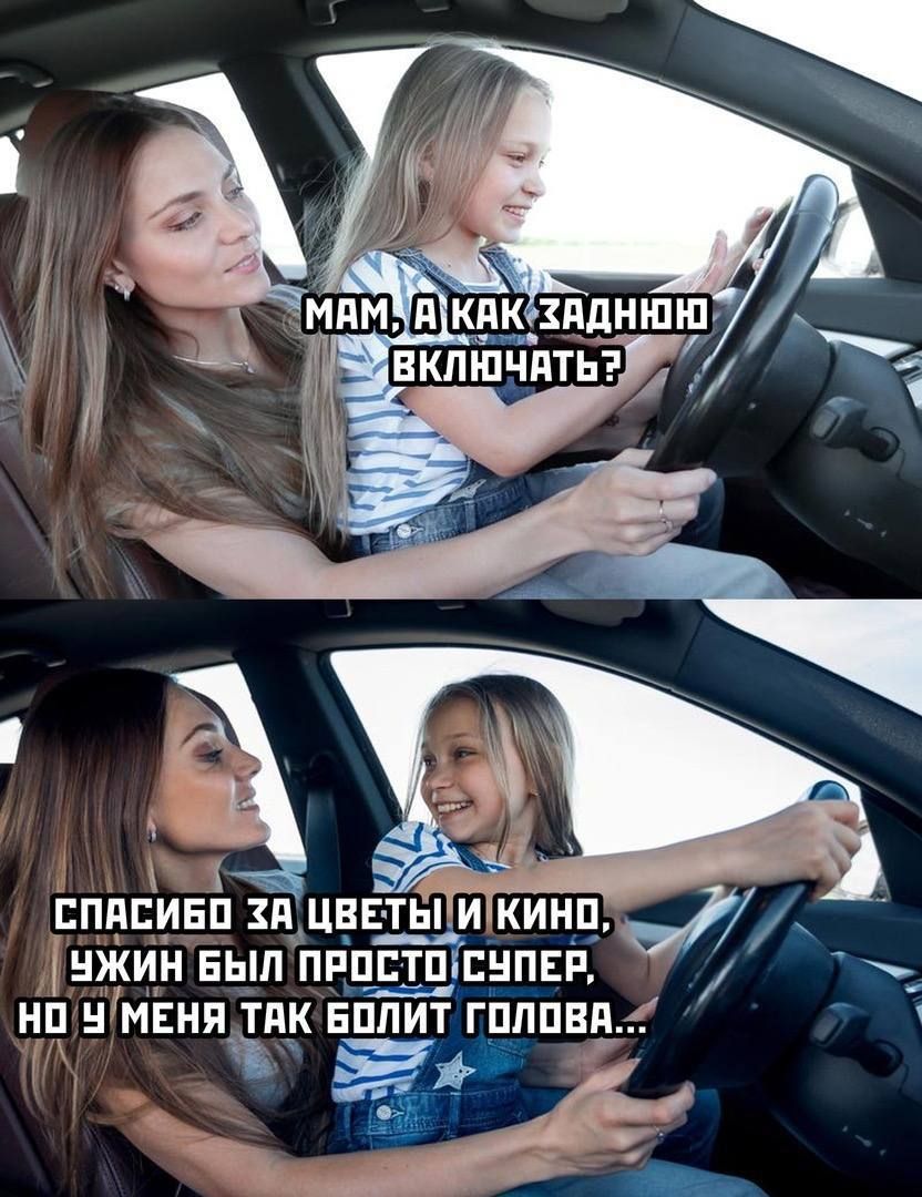 х пцсивп хп цве тыійікинцд нжин нып Ьпцстпгпнпвп нп нмвниідк винит гцппнвд 4