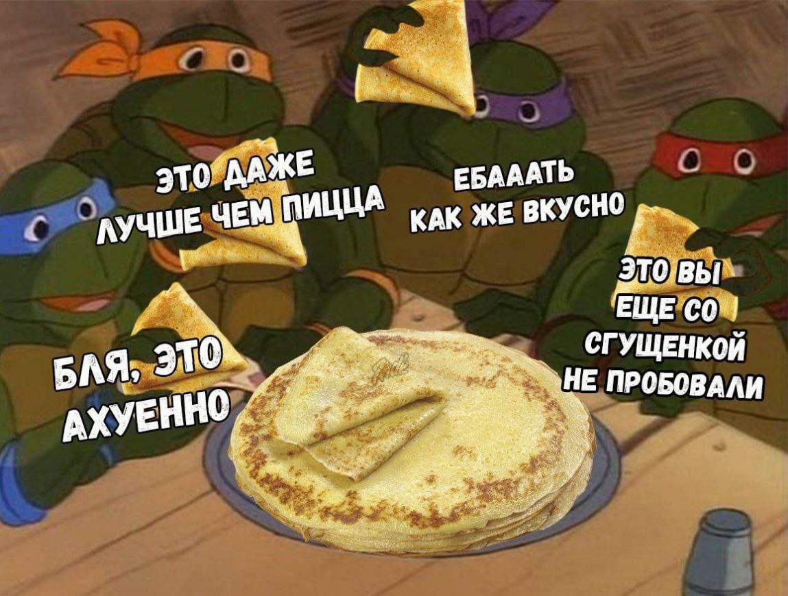с о Е гнить этпчмёд к виа т вьіъ ЕЩЕсШ