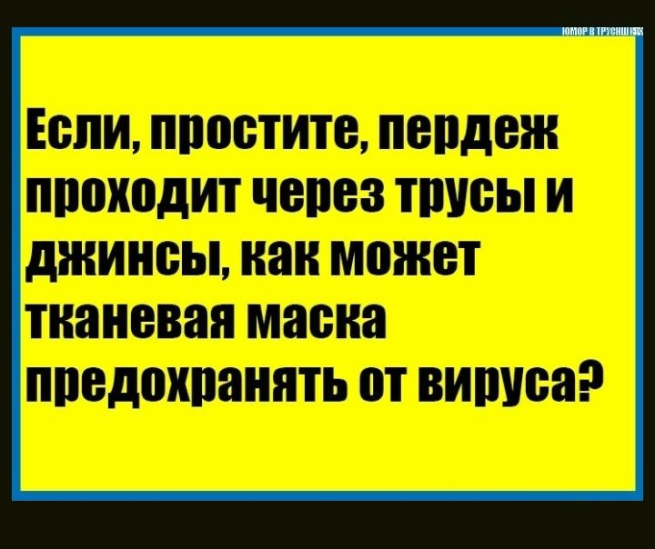 ЁЁЁШЦЪ Шь ЕЩЁЁЁЕБ ШЦШЩШЗЁ ЧЩШЗЁЗ ЁШЁБШ Ш ЩЕДНШЁЁЩ ЕЩЕ ВЫШЕ гЁ ШЕЁПЮВЁЕ ШШЁЪЮ ШіЩіШШЮЁЛШЪ 1Ш