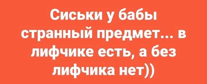 1 ттт бп