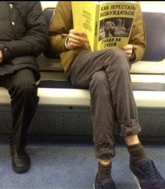 шпиль 45371415011
