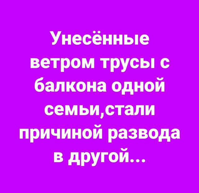 Унсоётые тишиной тщете