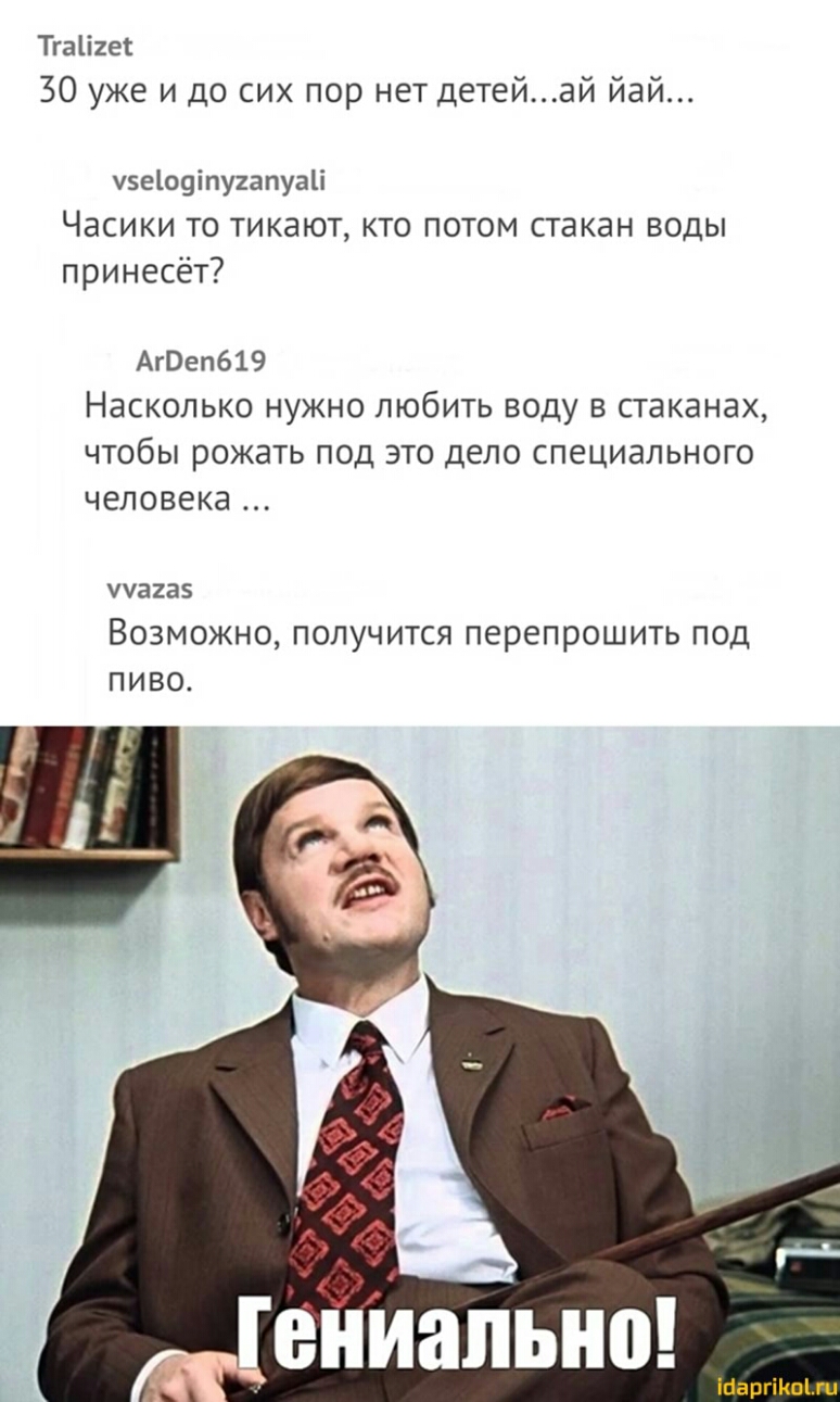 Тгаіігес 30 уже и до сих пор нет детейаи йай у5еіо9іпугапуаіі ЧЭСИКИ ТО ТИКЗЮТ КТО ПОТОМ СТЗКЭН ВОДЫ принесёт АгВеп619 НЭСКОПЬКО НУЖНО ЛЮбИТЬ ВОДУ В СТЭКЗНЭХ ЧТОБЫ РОЖЭТЬ ПОД ЭТО ДЕЛО СПЕЦИЭЛЬНОГО ЧЕЛОВЕКЭ пахаз ВОЗМОЖНО ПОЛУЧИТСЯ перепрошить ПОД ПИВО