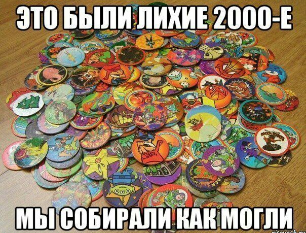 зторыпишихитоо ъ