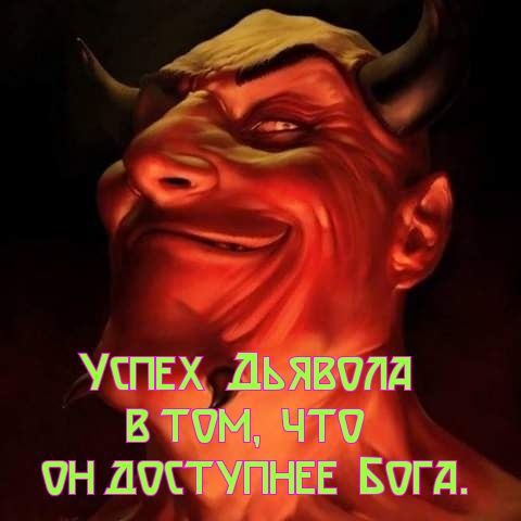 ті _ Ц