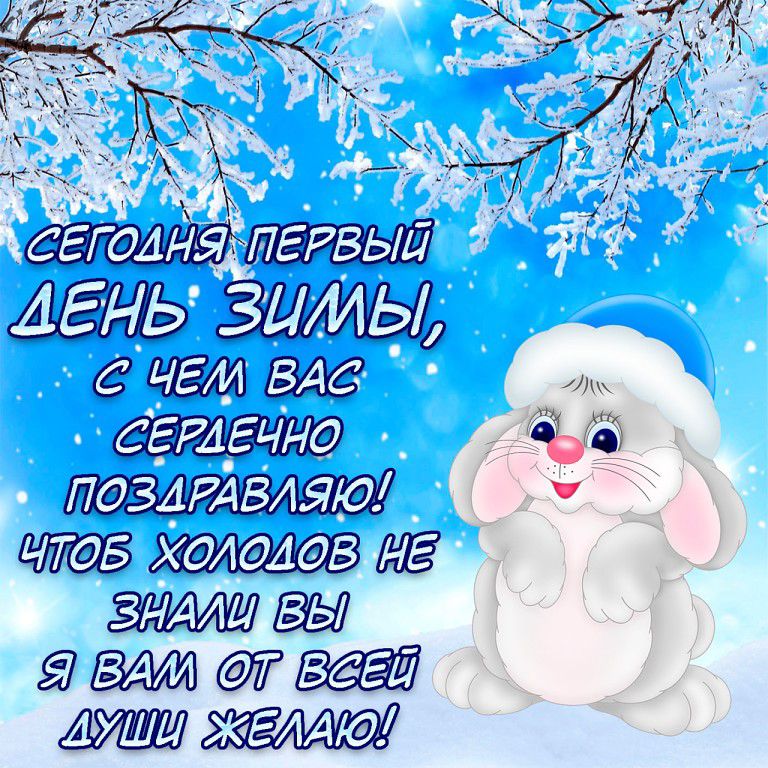__ житии