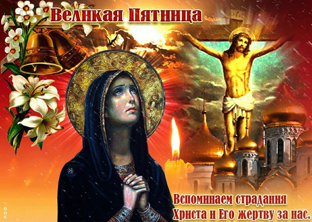 х _ Л 4 д _ _ і 1