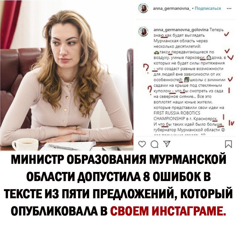 аппа 9етапоупа Подпиыпыя в аппа еппдпочпа 9ооим еде зщ е иде ь Мур низя облас через нёСк вкС ДЕСЕУ и ередвлаюдкесч п возд щраэъдШдо лз в ссрь е суеч ск ь Роляжеигп Г _ э даст раеые воз исп 59 335 сссзеииссгеівшшгь сада на крыше 10 НЕ чсс__ ЩЦЬ систем 13 на на севере кдчне Есэ БСНСУЦ чдщл ЮИЬ Э ксюрье псагав сез ИЦТ ЁЦЗЗЬА КС КЗ Сндмиомэыр в раоочр_ с _Оь а _е сыс вс ь г бесчаю схем о сэта О Й МИНИ