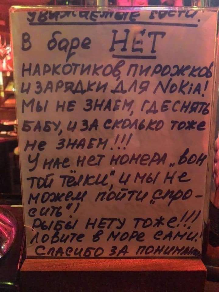 А _д и ___ _ Чёты В и ___ _ 4 В года Н Т НА ркотиюёпирожга и зд Ряшги АИ мот 1 Мы на эти швалв 2 5457 ам скощо тп не гимн