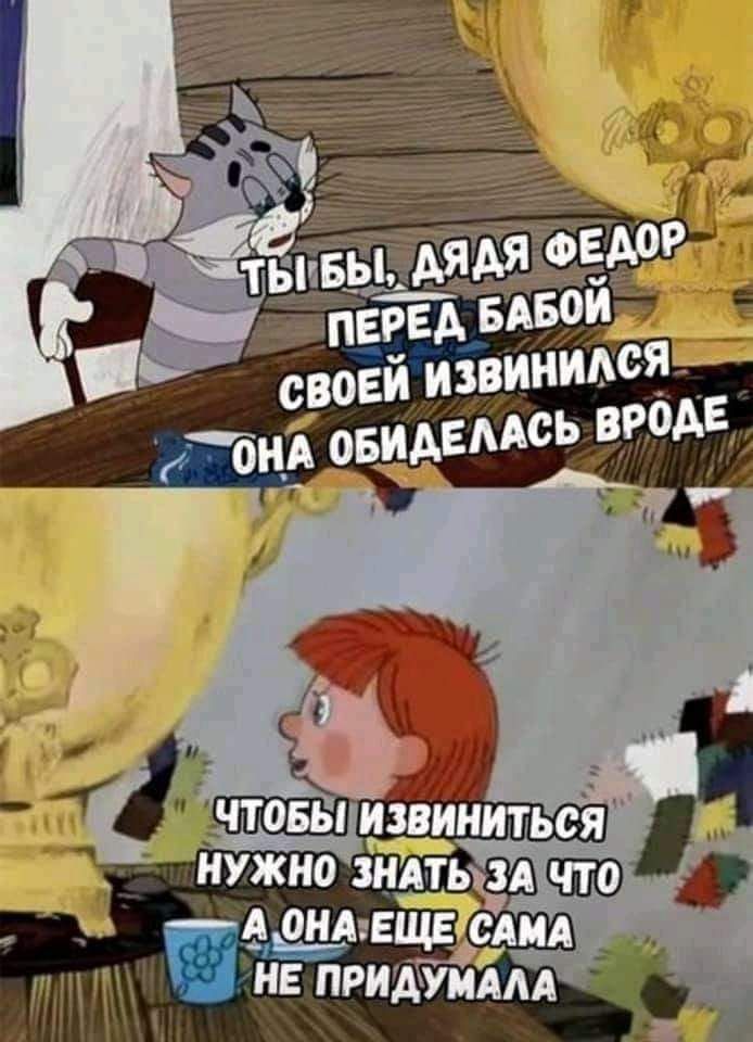 тьсй 4нвсдид